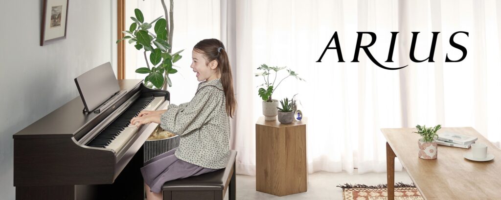Delmas Musique Nouveauté : Vivez votre musique avec la nouvelle série Yamaha ARIUS ! Delmas Musique ARIUS_KV-pc_tcm122-3036898-1024x410 Nouveauté : Vivez votre musique avec la nouvelle série Yamaha ARIUS !